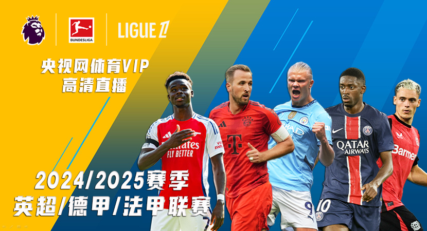 双亚冬之城 双亚冬之城